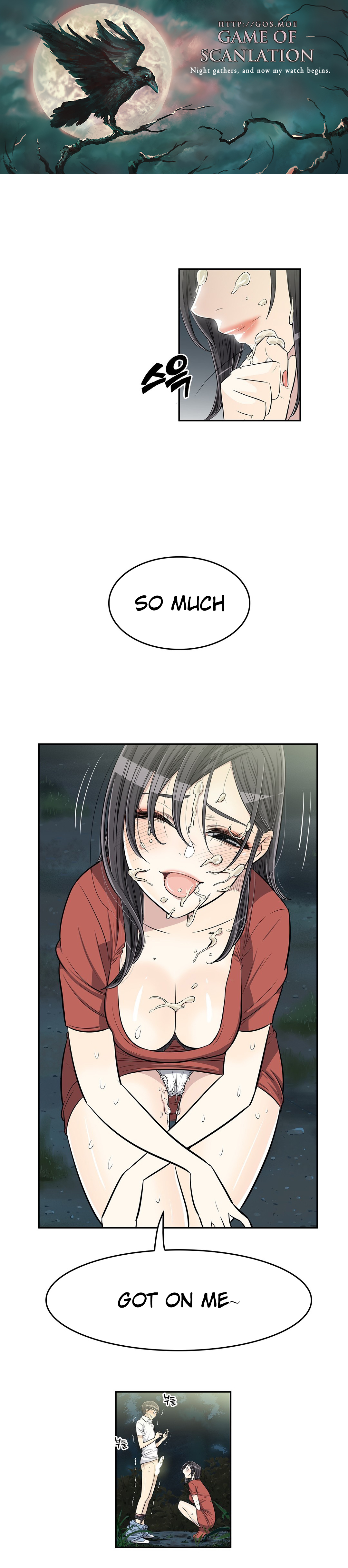 Pervert Club Chapter 22 image 1