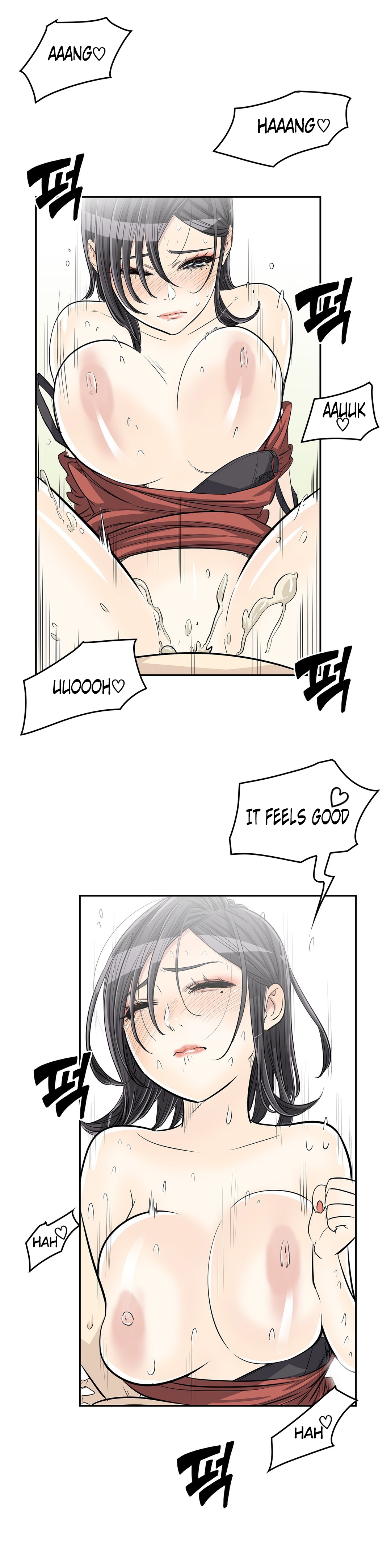 Pervert Club Chapter 22 image 19