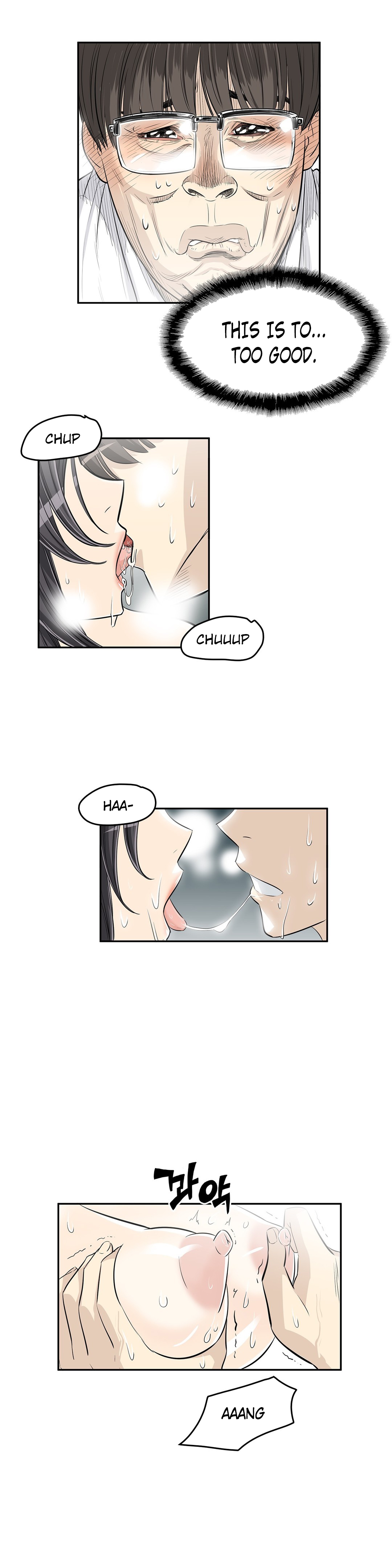 Pervert Club Chapter 22 image 20