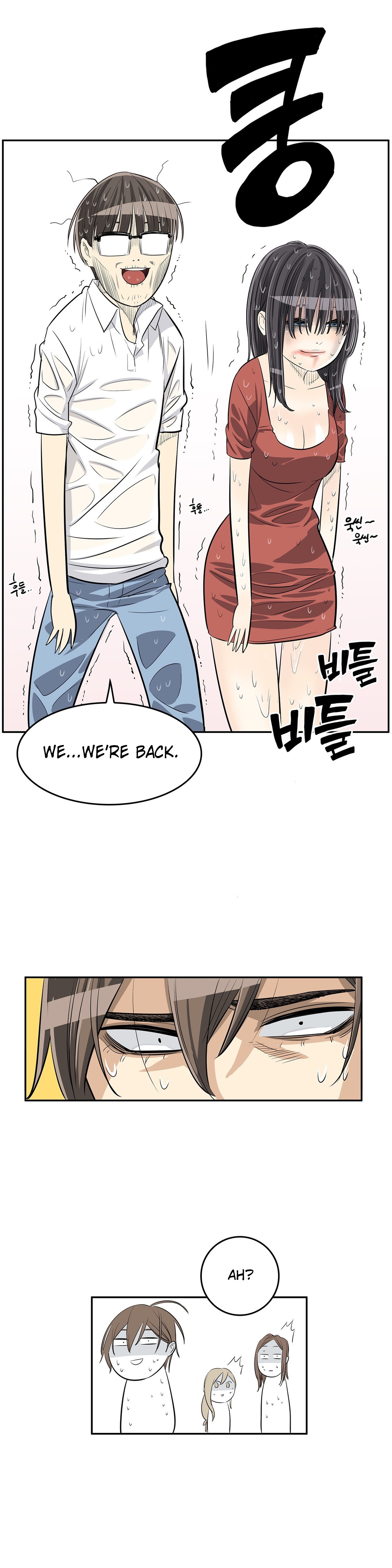 Pervert Club Chapter 22 image 26