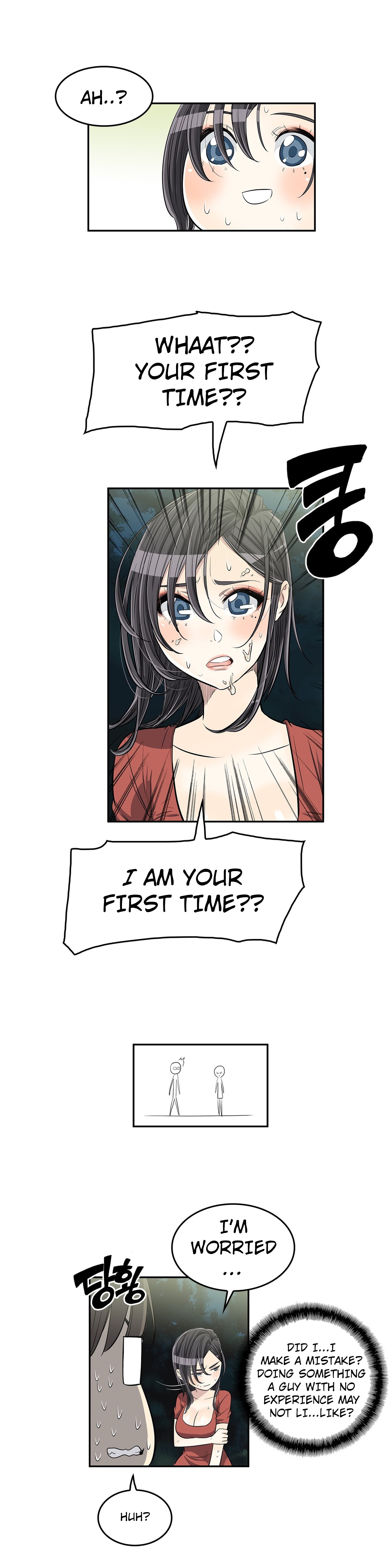 Pervert Club Chapter 22 image 3