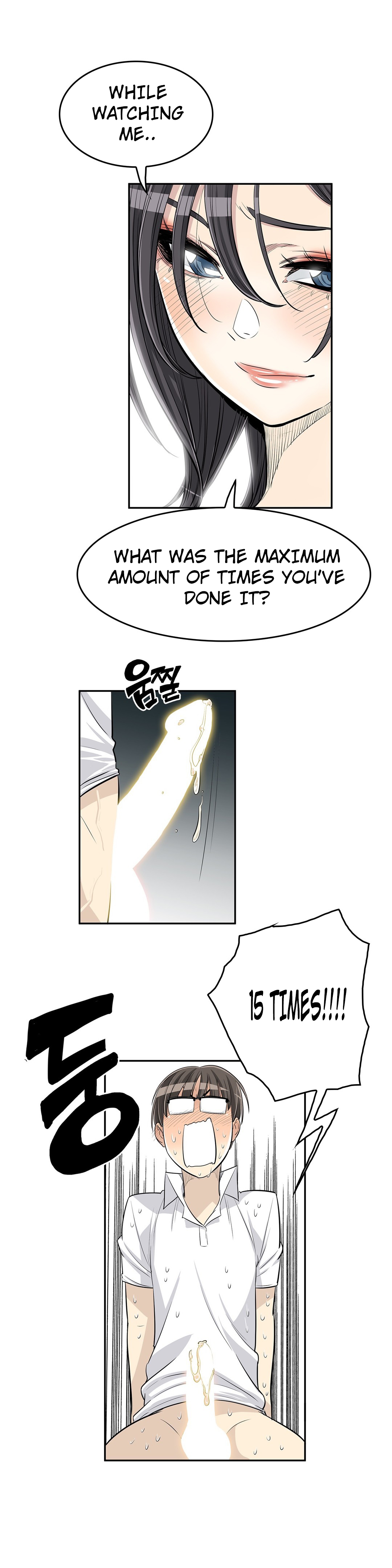Pervert Club Chapter 22 image 5