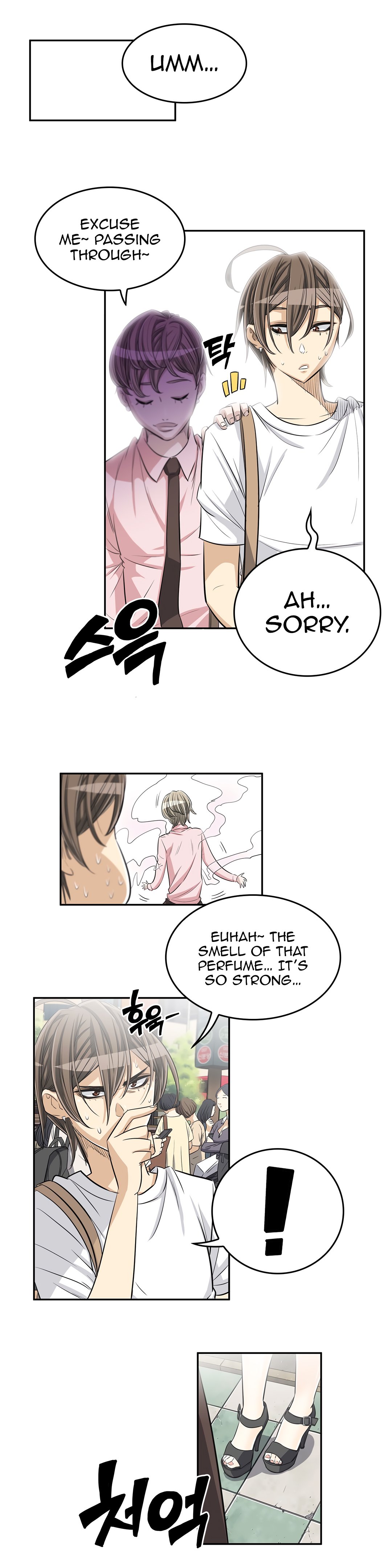 Pervert Club Chapter 23 image 9