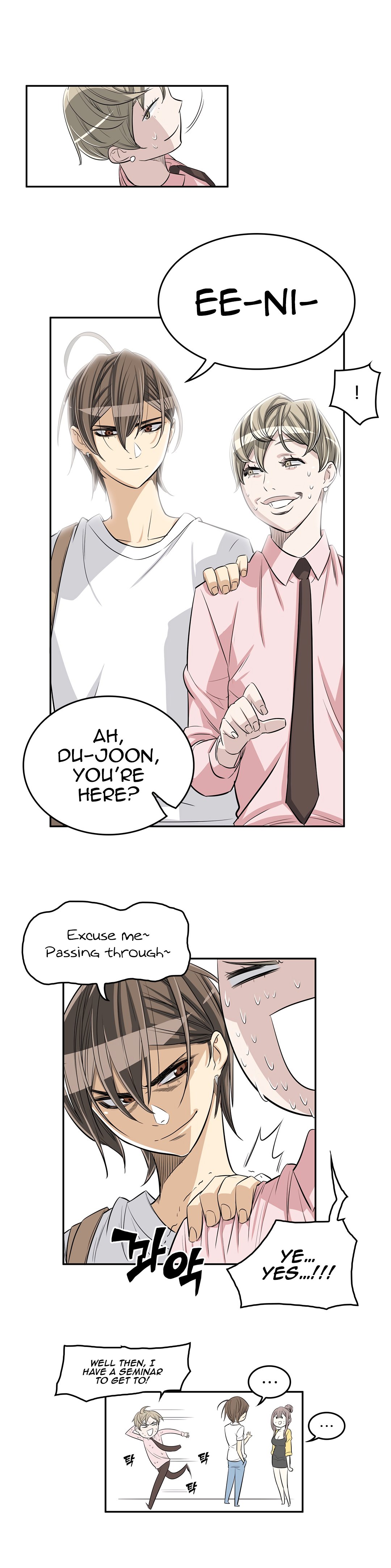 Pervert Club Chapter 23 image 12