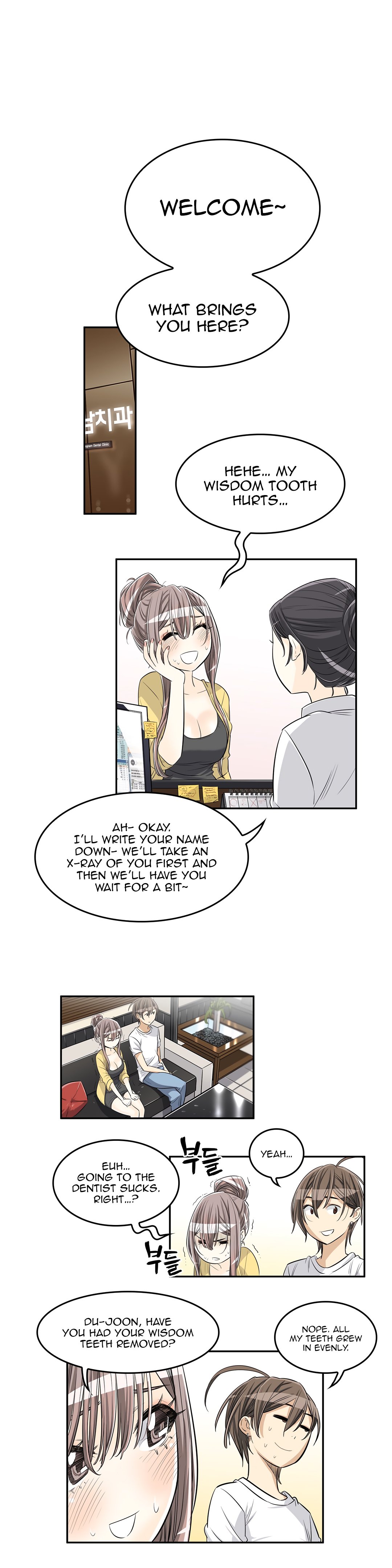 Pervert Club Chapter 23 image 15
