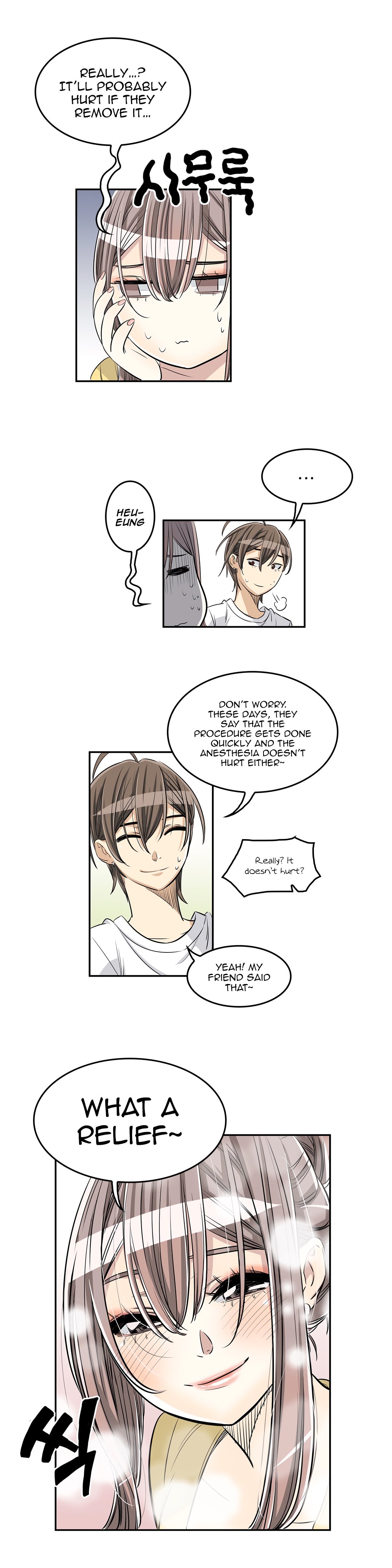 Pervert Club Chapter 23 image 16