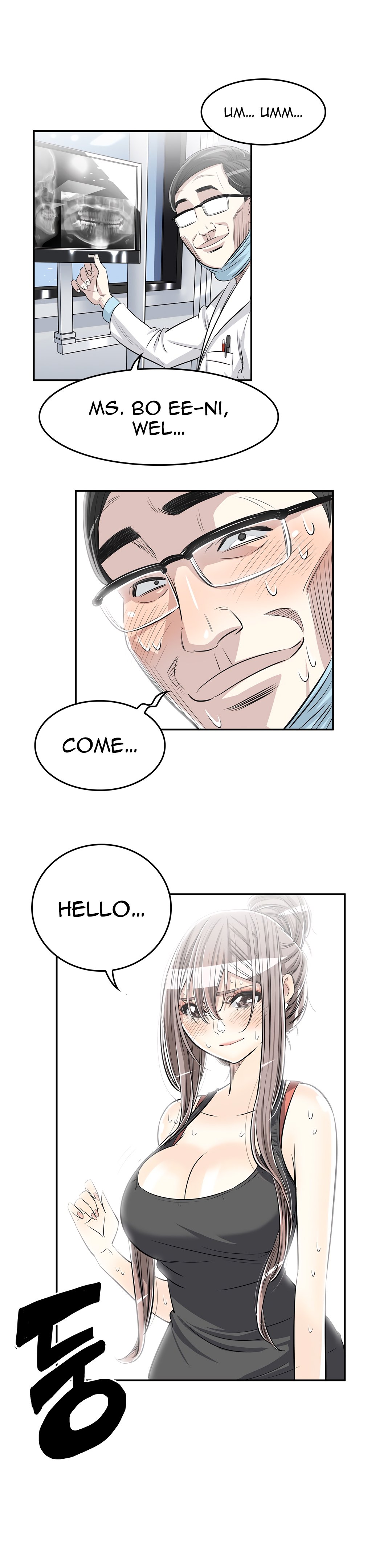 Pervert Club Chapter 23 image 18