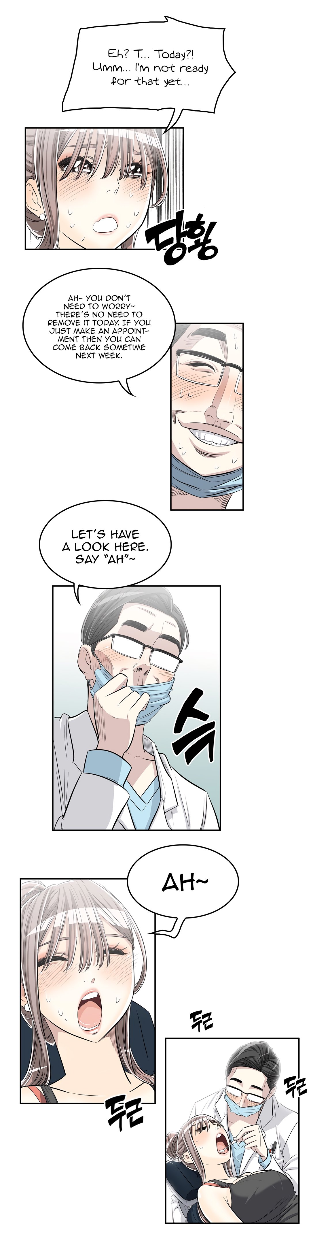 Pervert Club Chapter 23 image 20