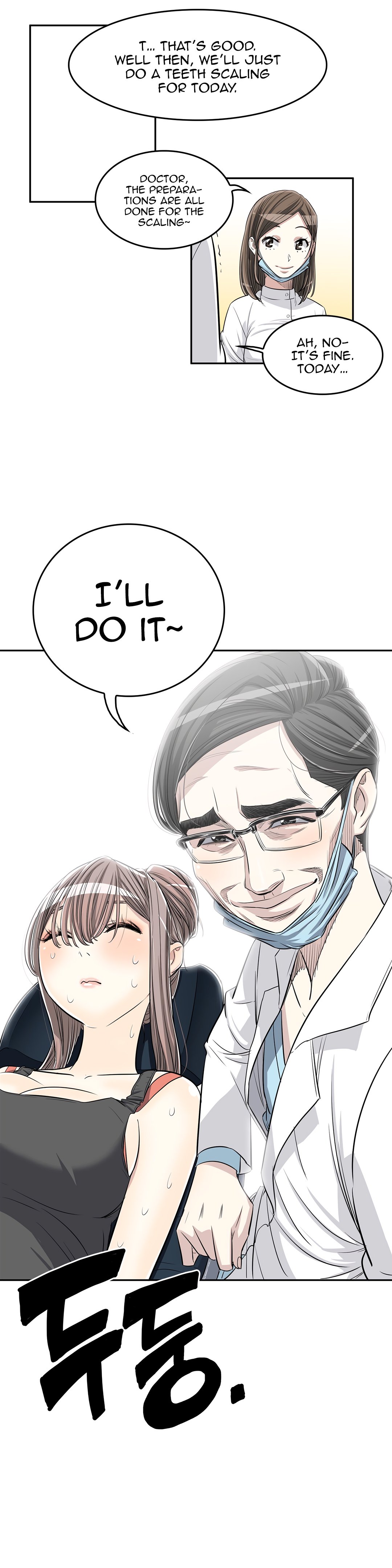 Pervert Club Chapter 23 image 23