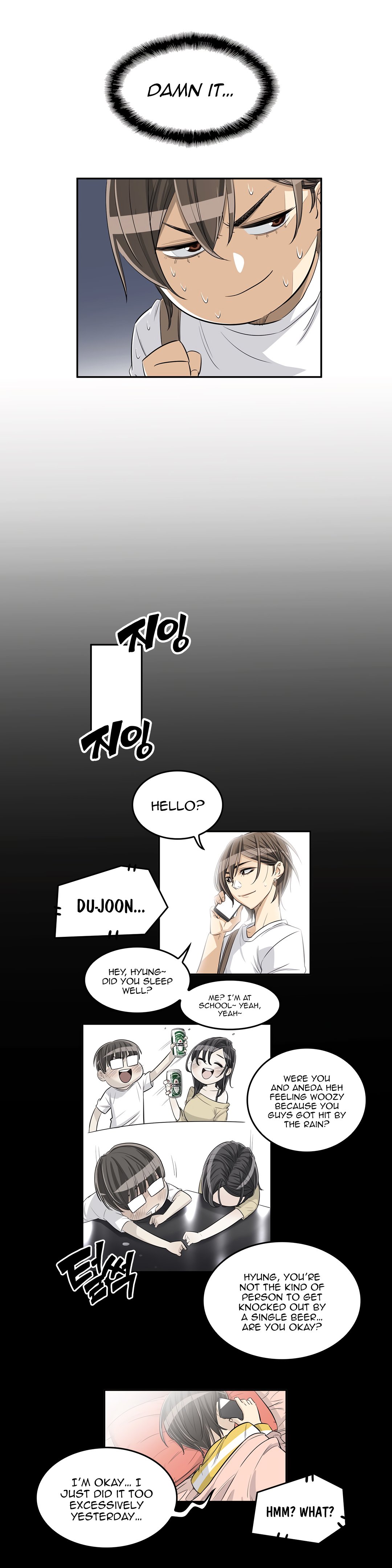 Pervert Club Chapter 23 image 2