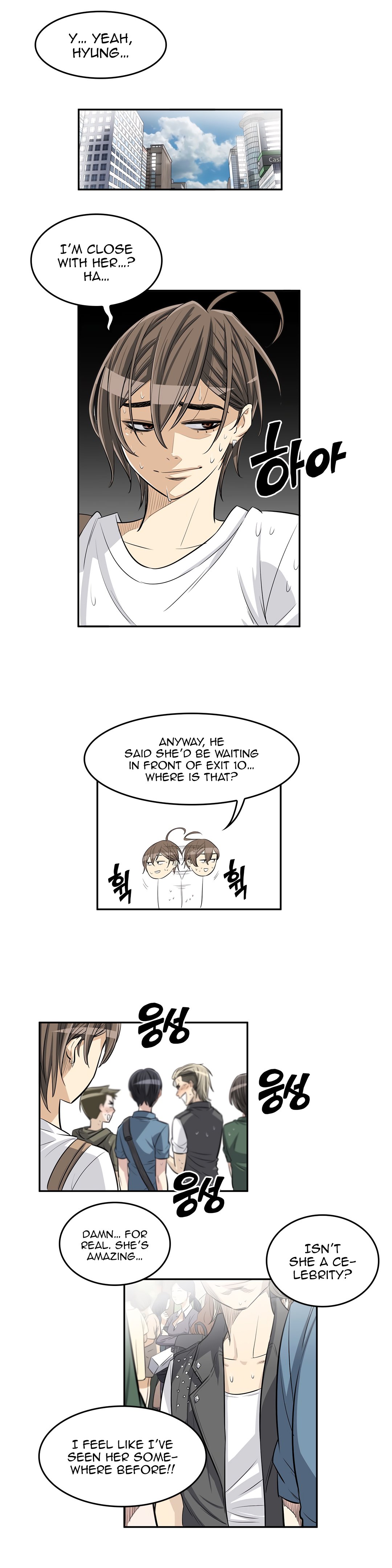 Pervert Club Chapter 23 image 4