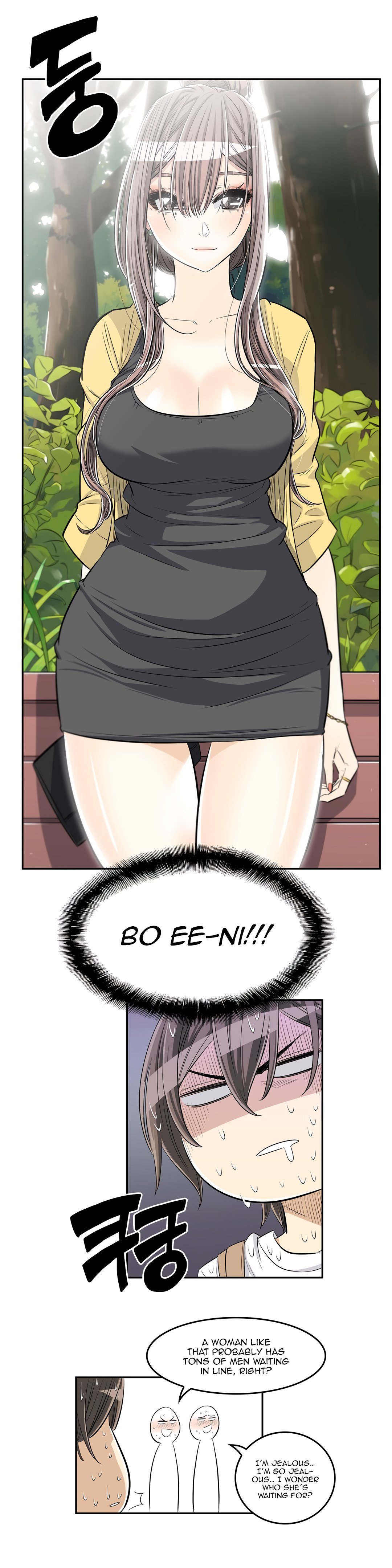 Pervert Club Chapter 23 image 6