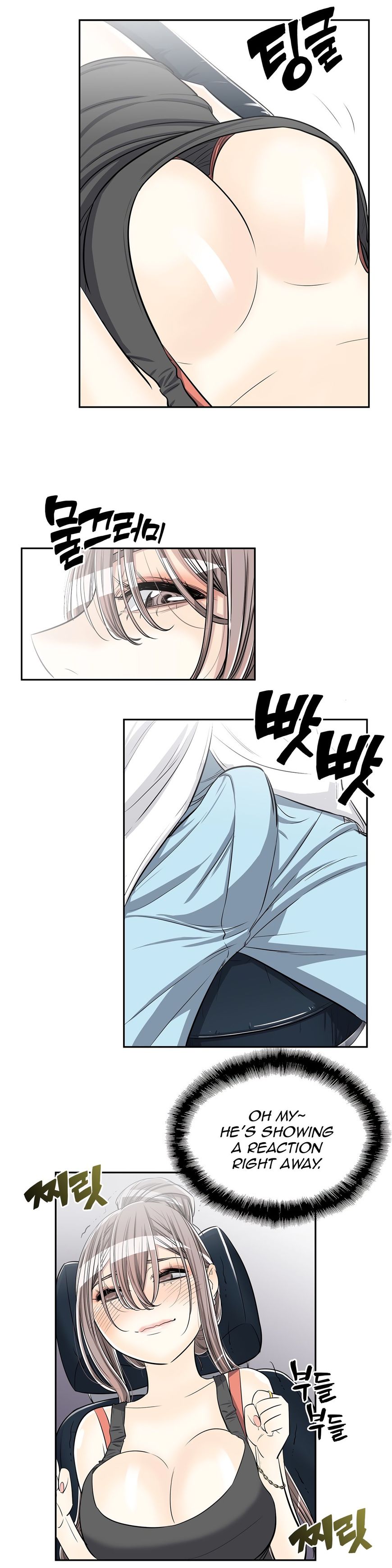 Pervert Club Chapter 24 image 9