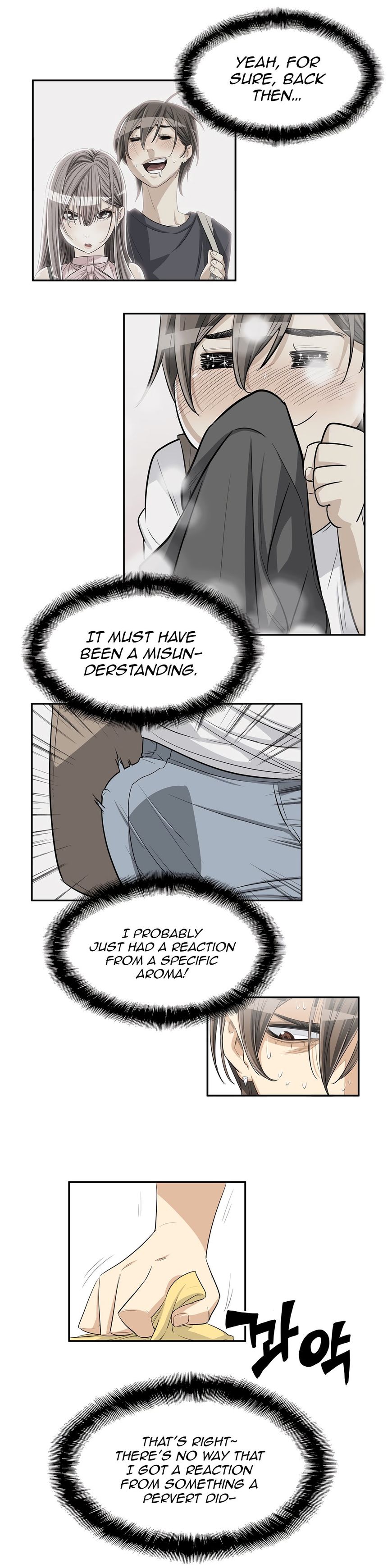 Pervert Club Chapter 24 image 13