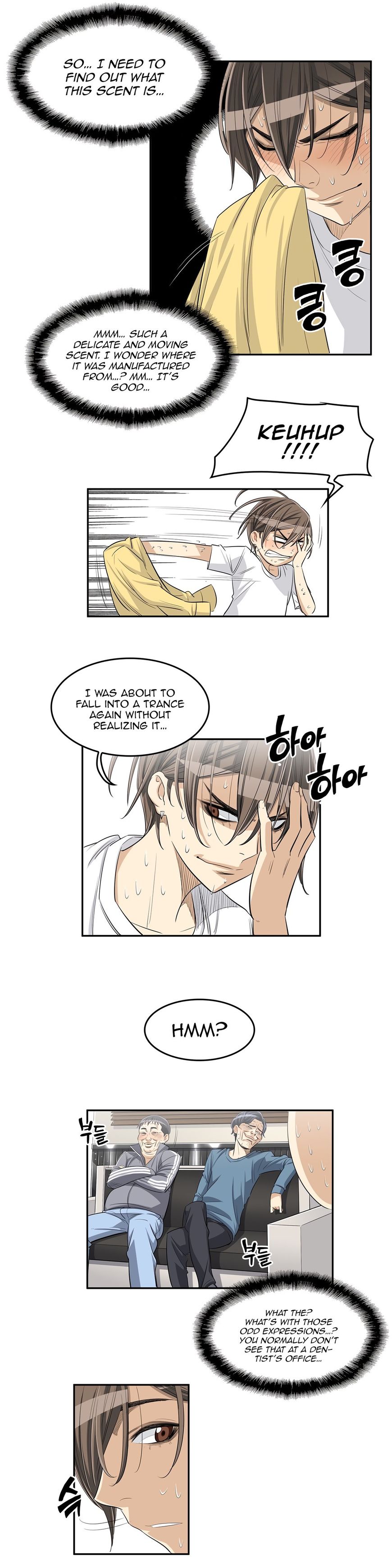 Pervert Club Chapter 24 image 14