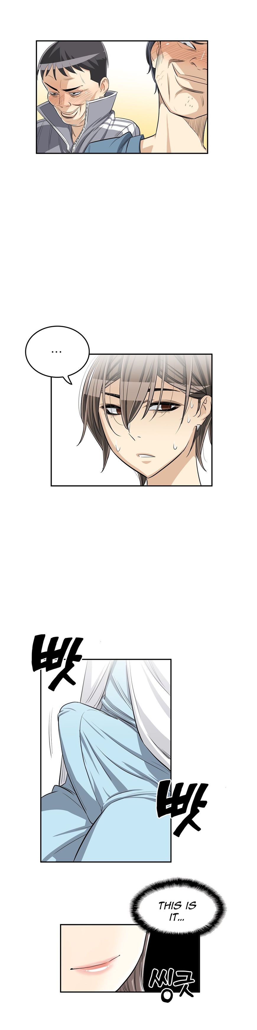 Pervert Club Chapter 24 image 16