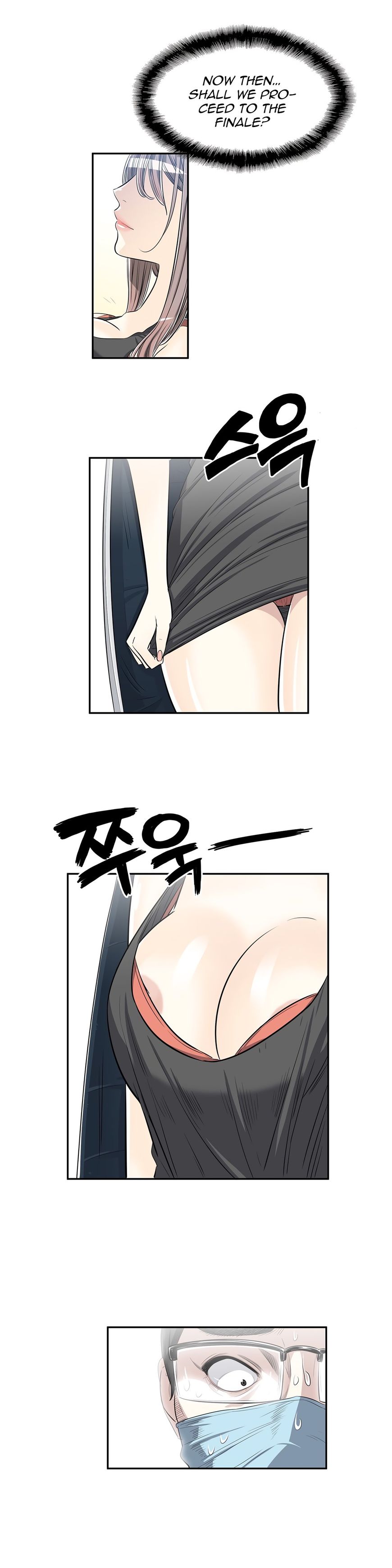 Pervert Club Chapter 24 image 18