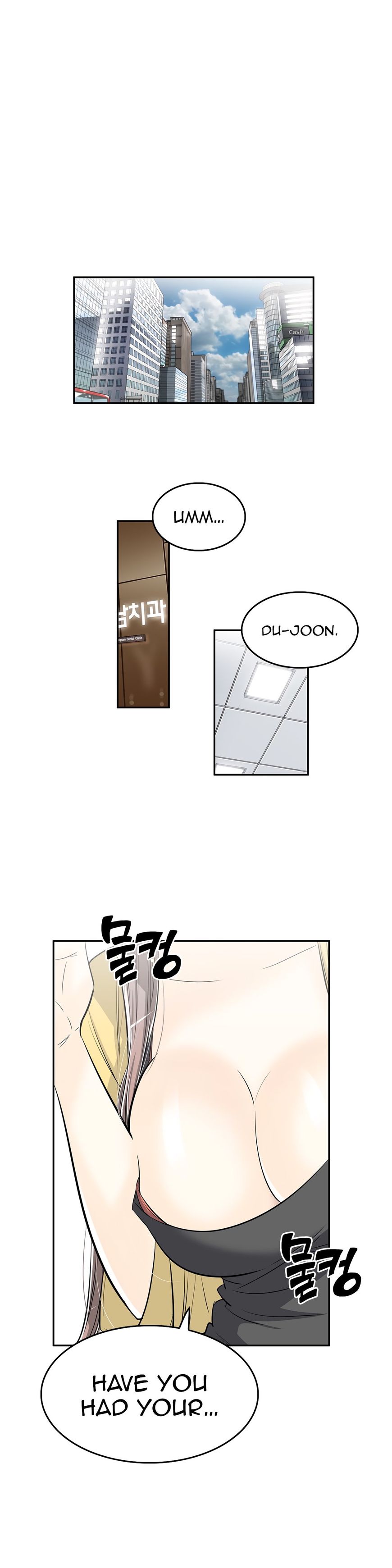 Pervert Club Chapter 24 image 1