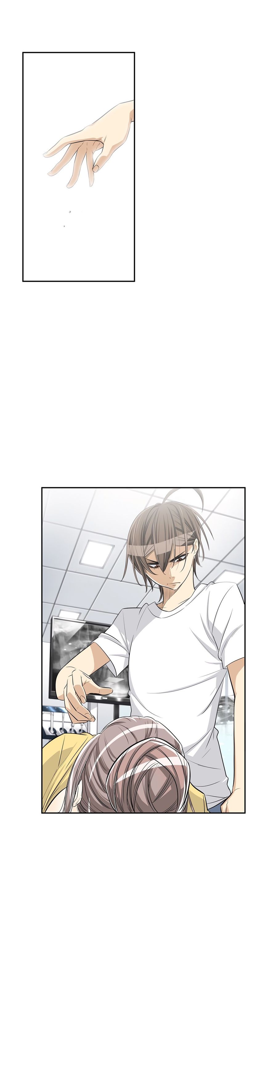 Pervert Club Chapter 24 image 21