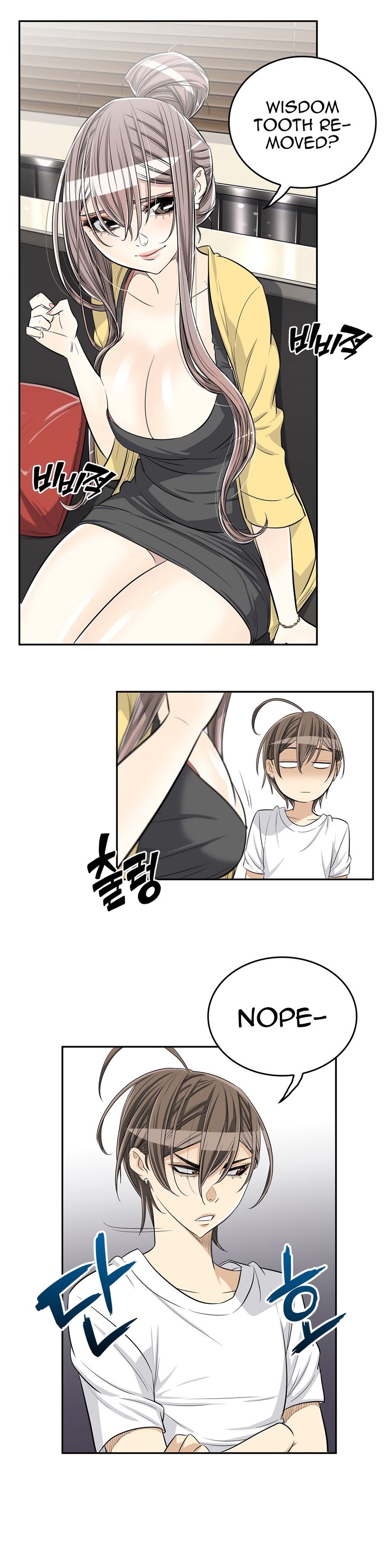 Pervert Club Chapter 24 image 2