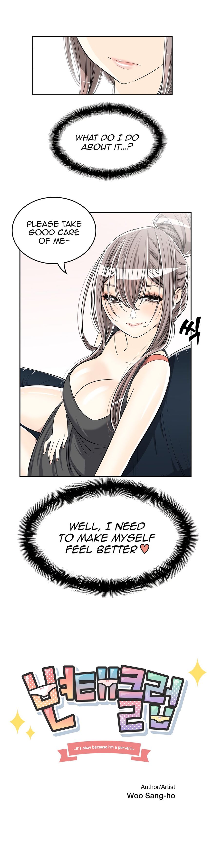 Pervert Club Chapter 24 image 7