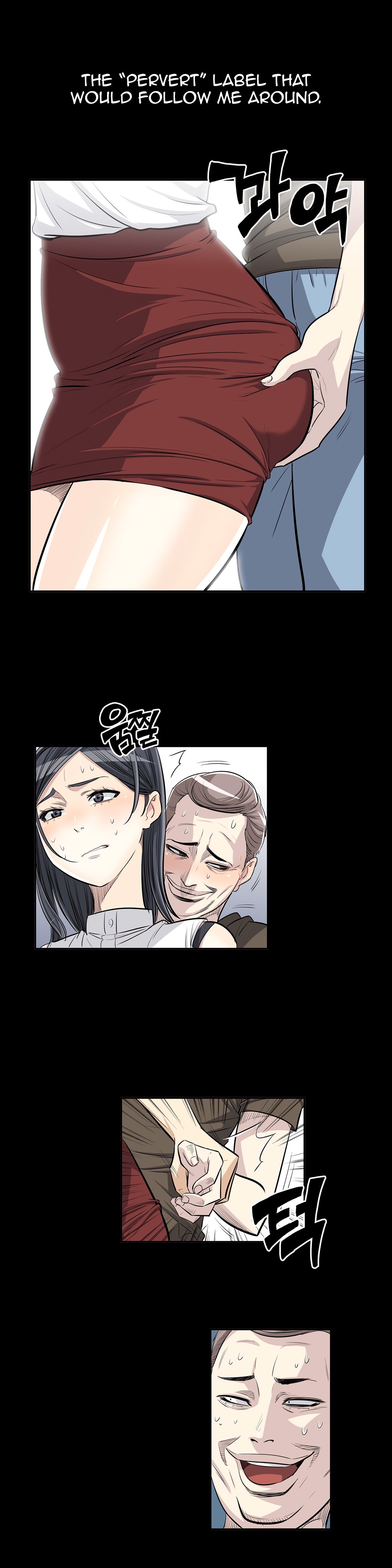 Pervert Club Chapter 25 image 11