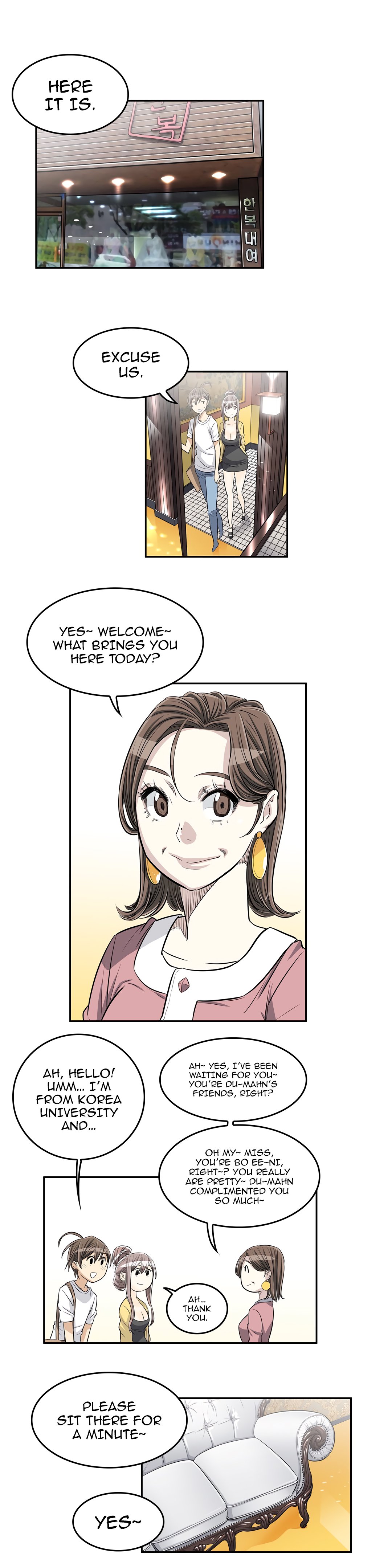 Pervert Club Chapter 25 image 17