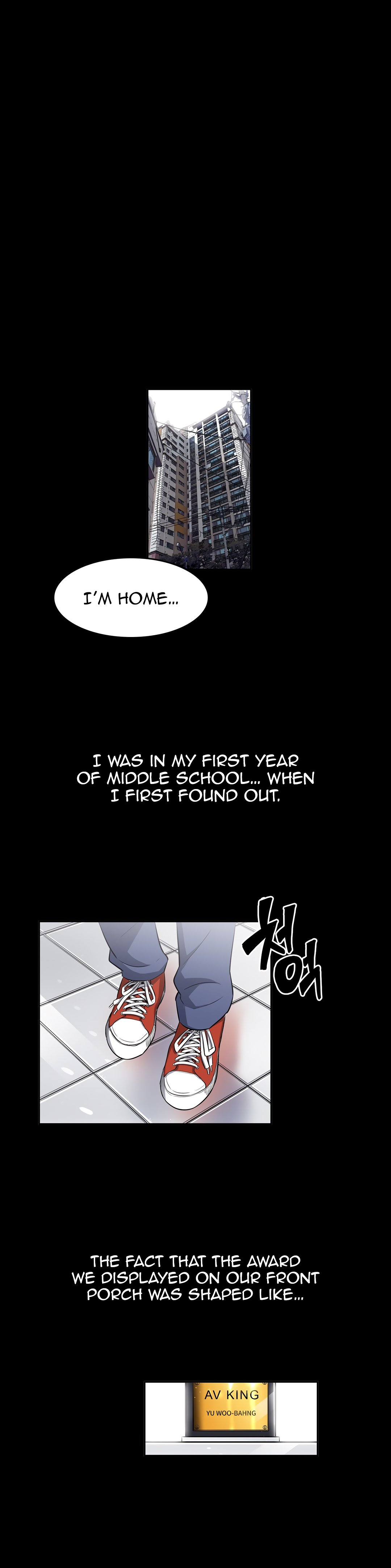 Pervert Club Chapter 25 image 1