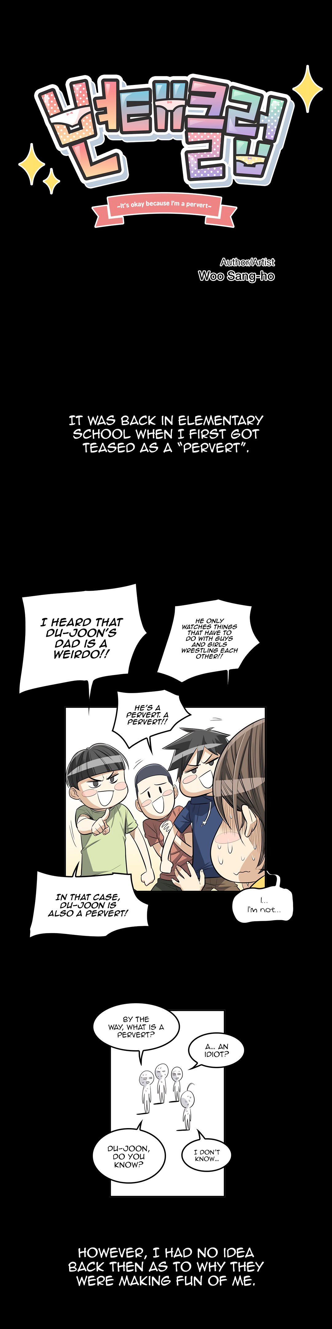 Pervert Club Chapter 25 image 3