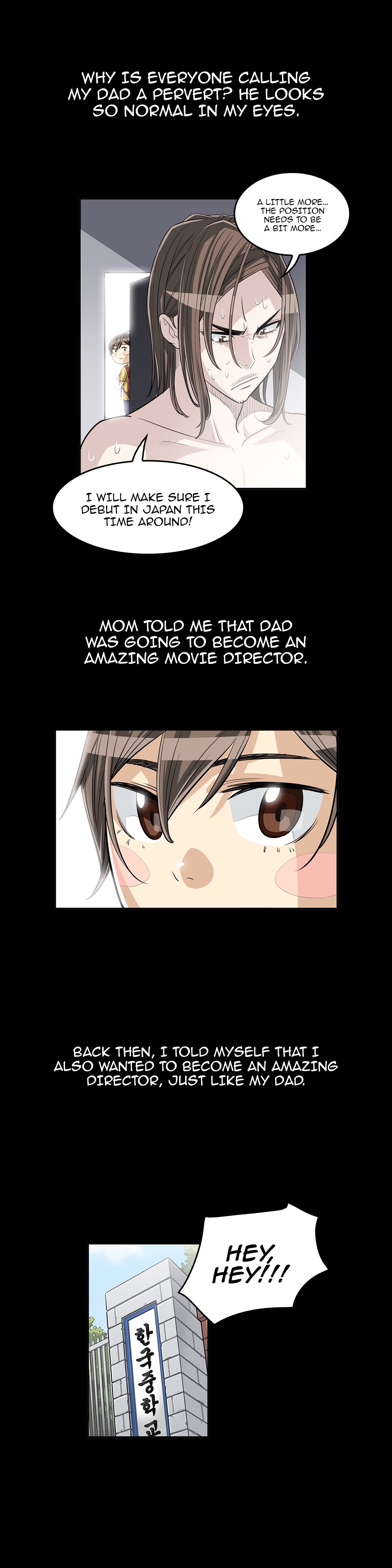 Pervert Club Chapter 25 image 5
