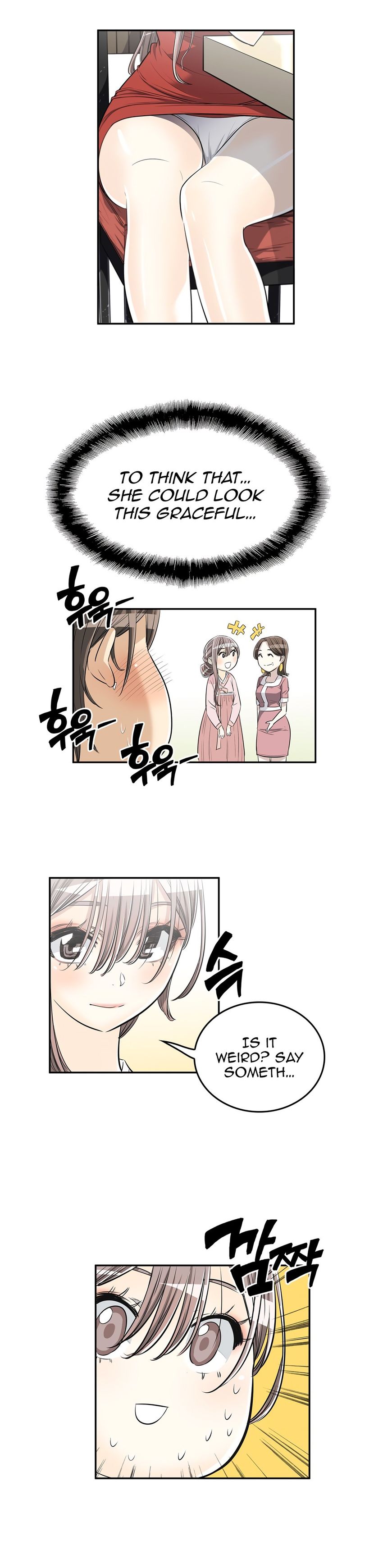 Pervert Club Chapter 26 image 9