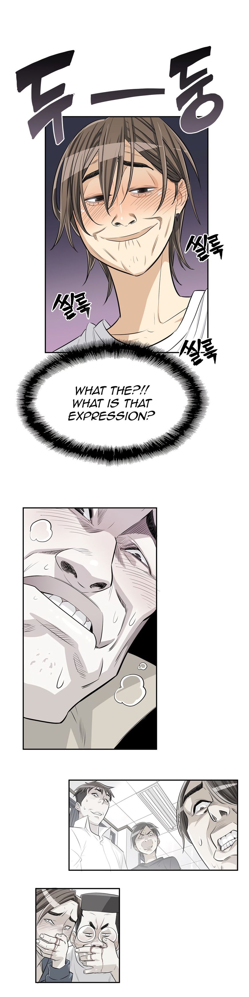 Pervert Club Chapter 26 image 10