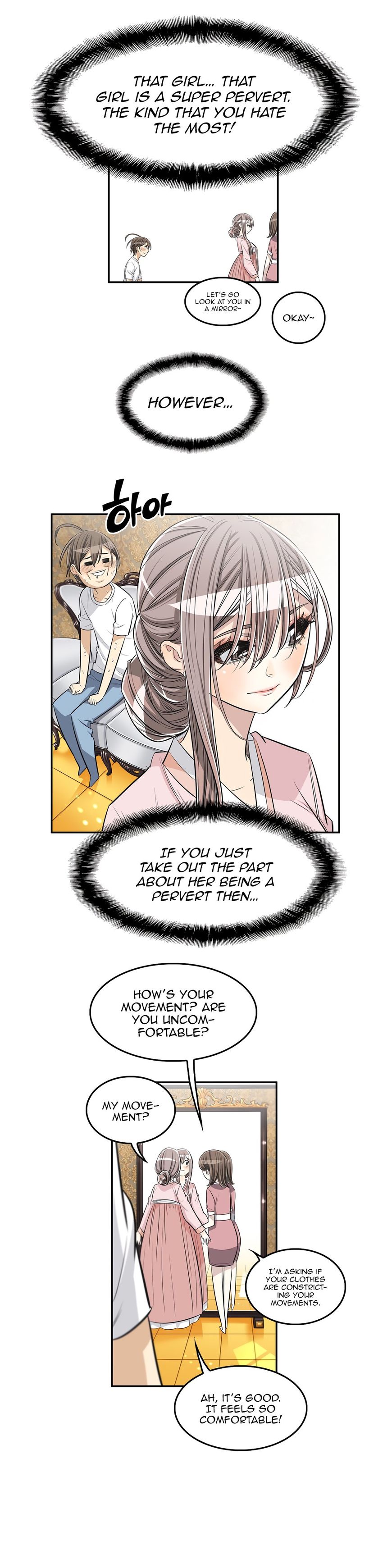 Pervert Club Chapter 26 image 12