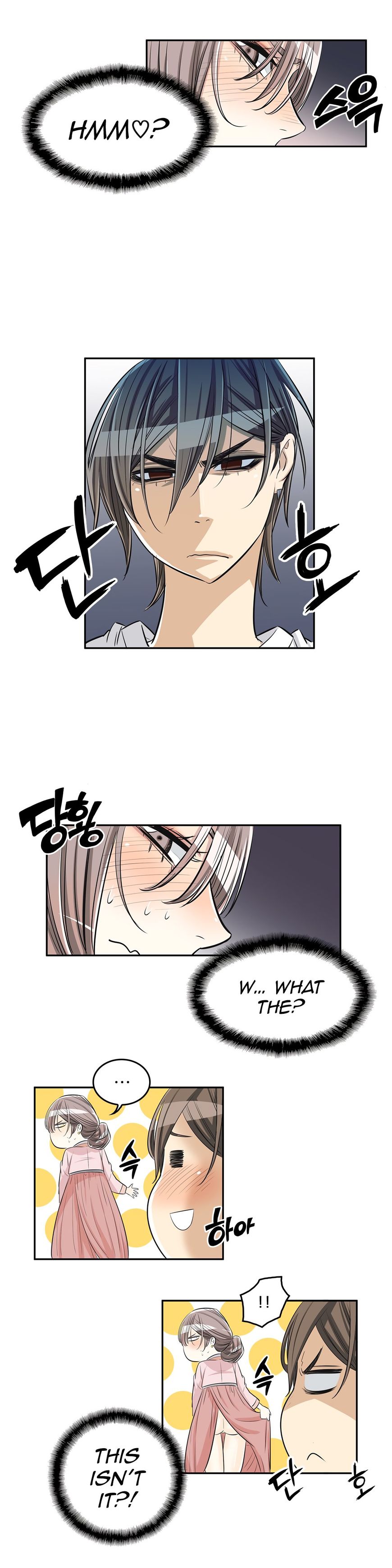 Pervert Club Chapter 26 image 15