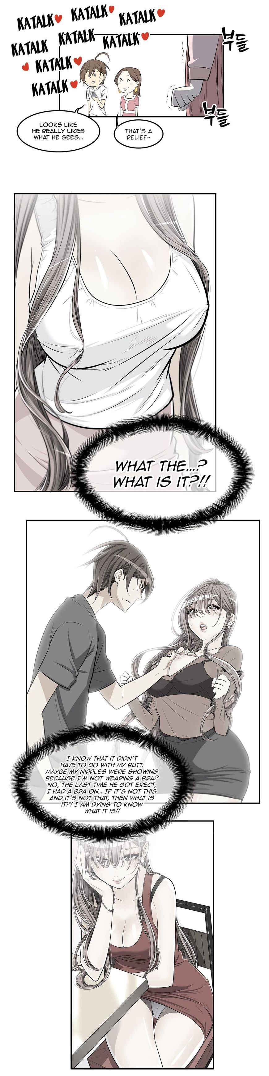 Pervert Club Chapter 26 image 18