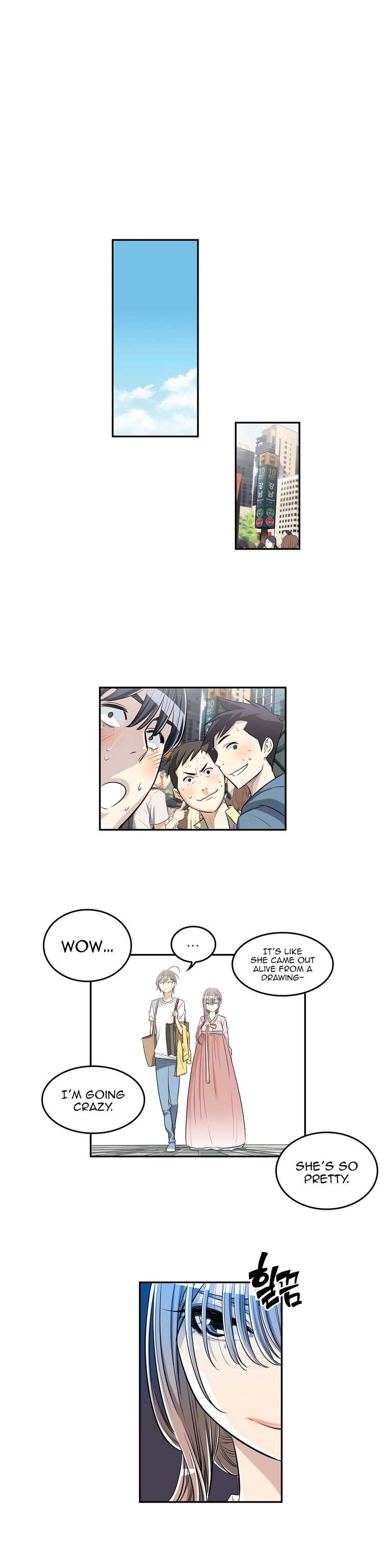 Pervert Club Chapter 26 image 20