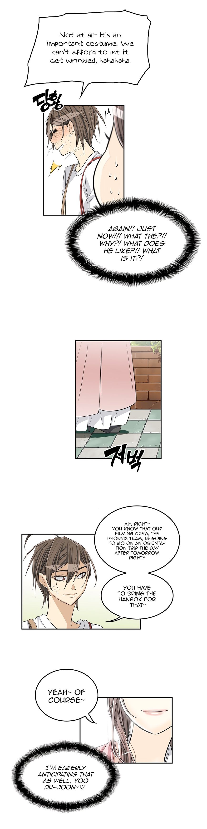 Pervert Club Chapter 26 image 22