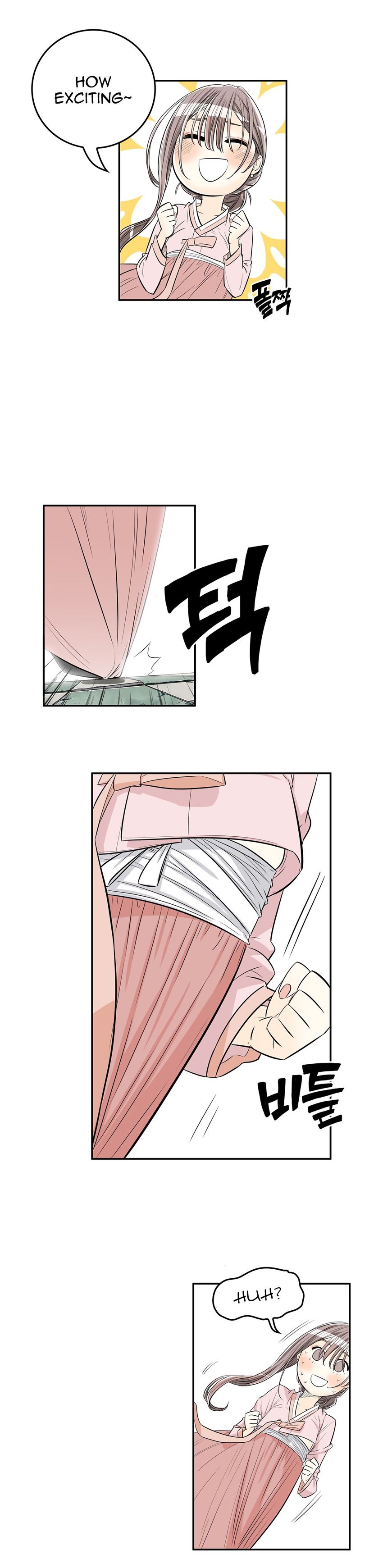 Pervert Club Chapter 26 image 23