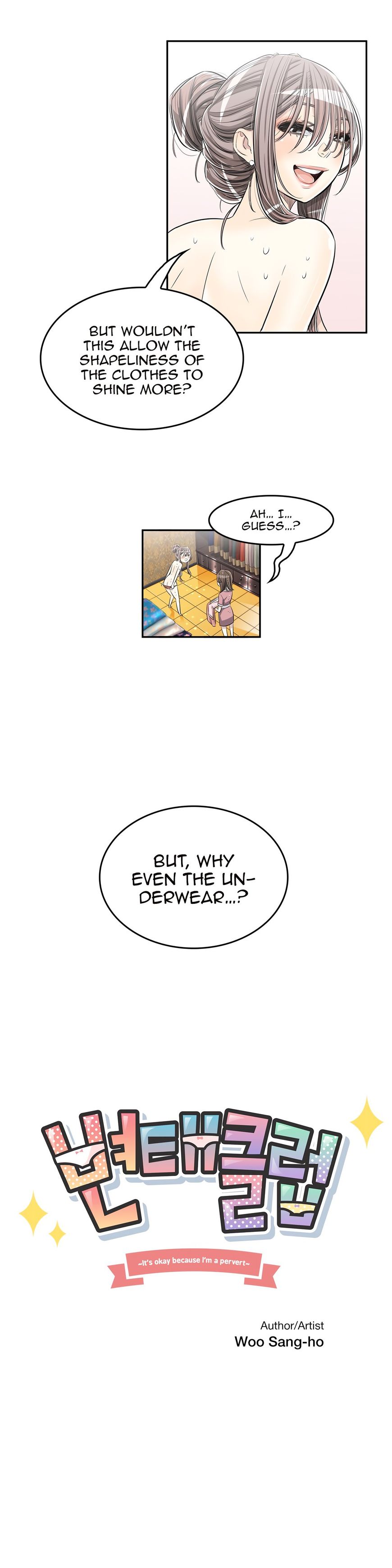 Pervert Club Chapter 26 image 3