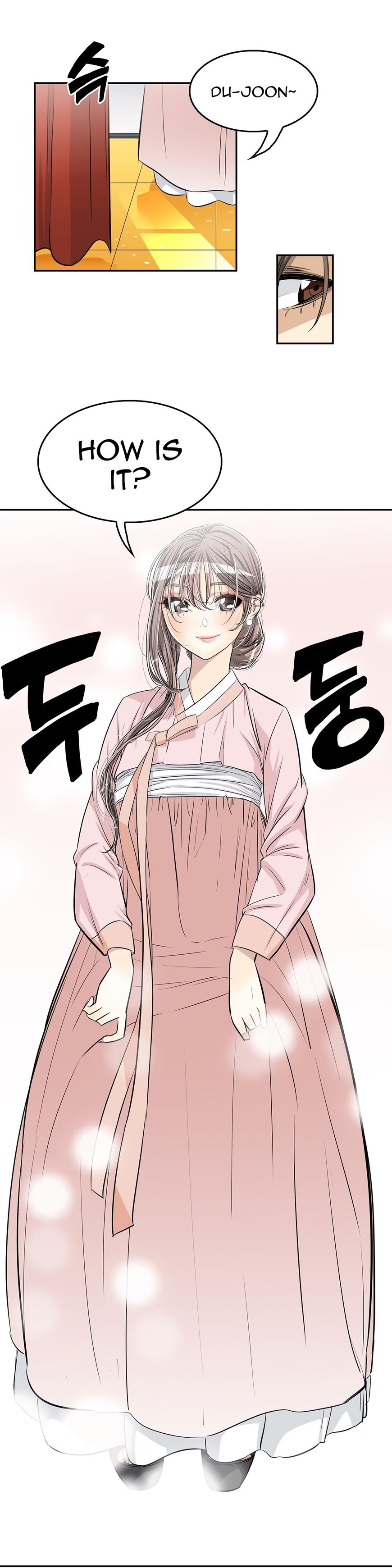 Pervert Club Chapter 26 image 6