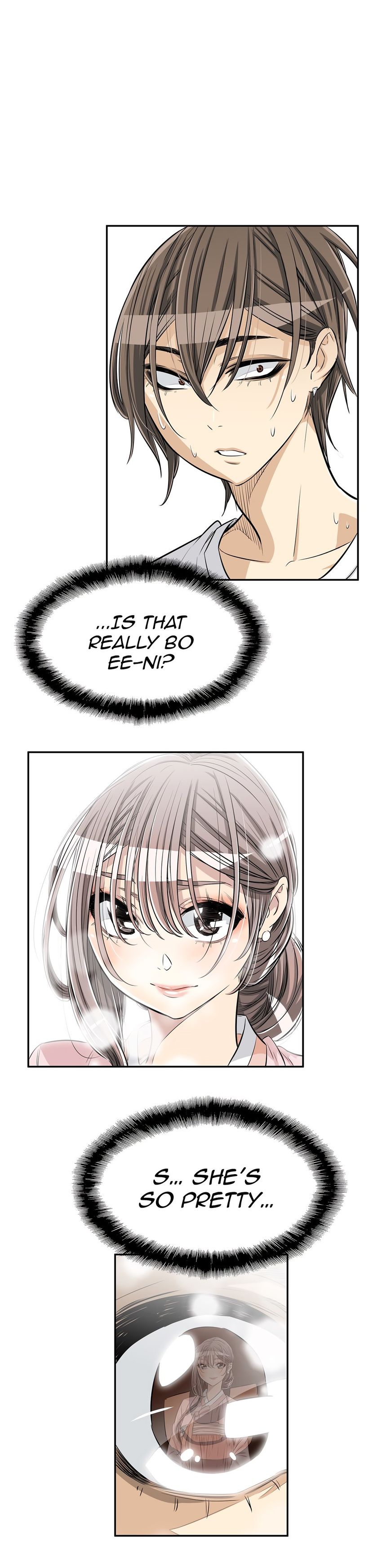 Pervert Club Chapter 26 image 7