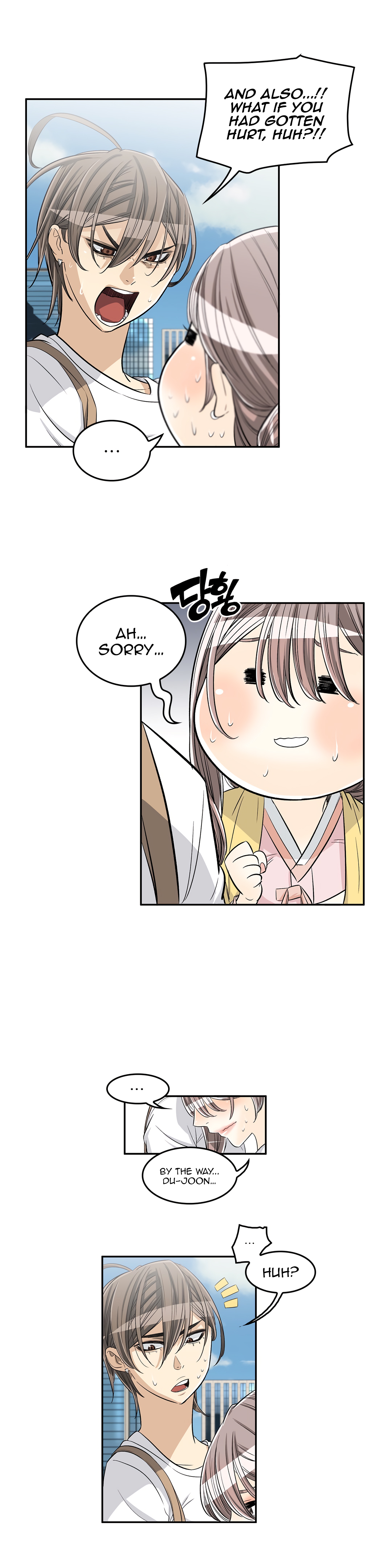 Pervert Club Chapter 27 image 9