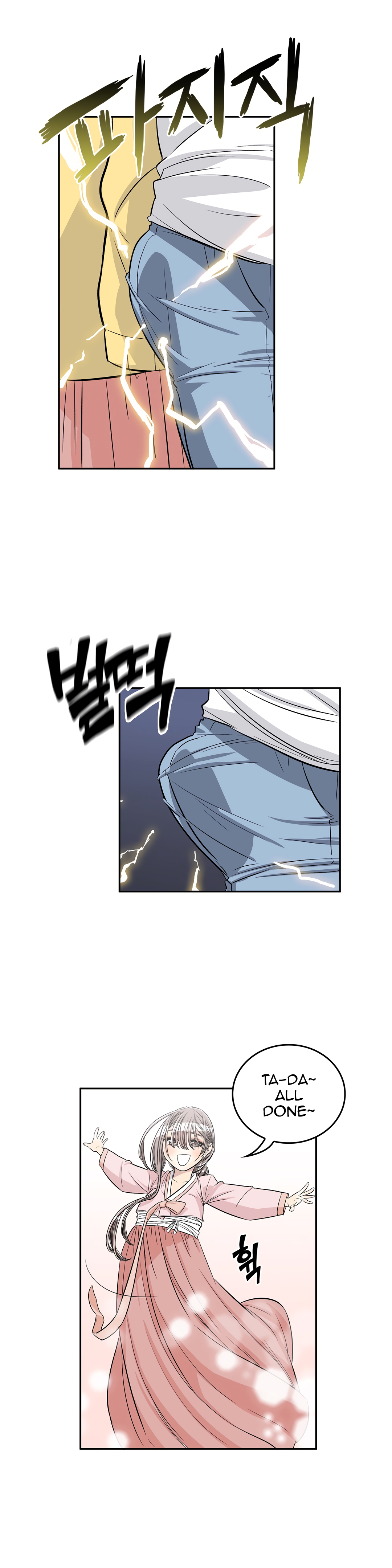Pervert Club Chapter 27 image 13