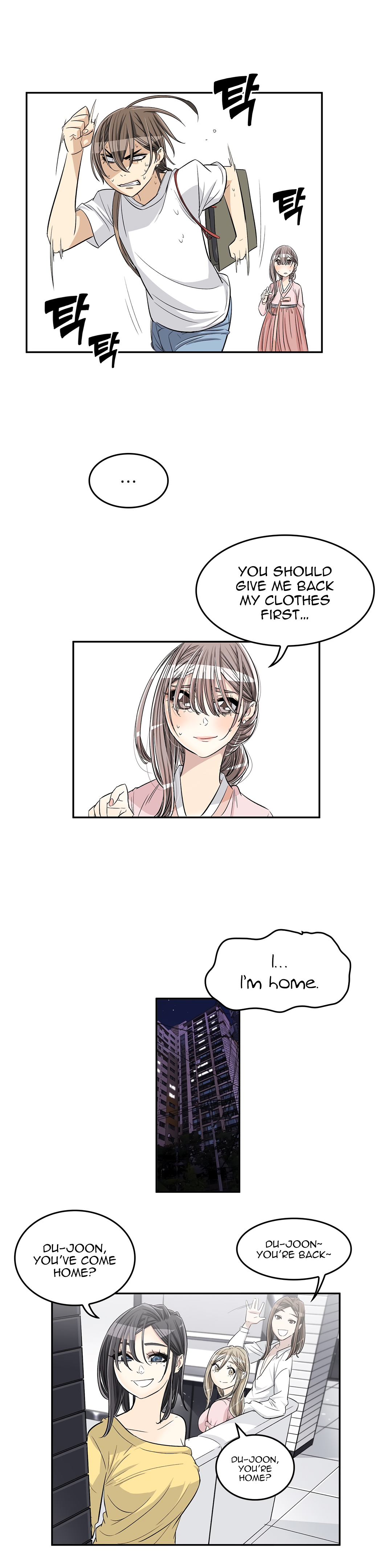 Pervert Club Chapter 27 image 15