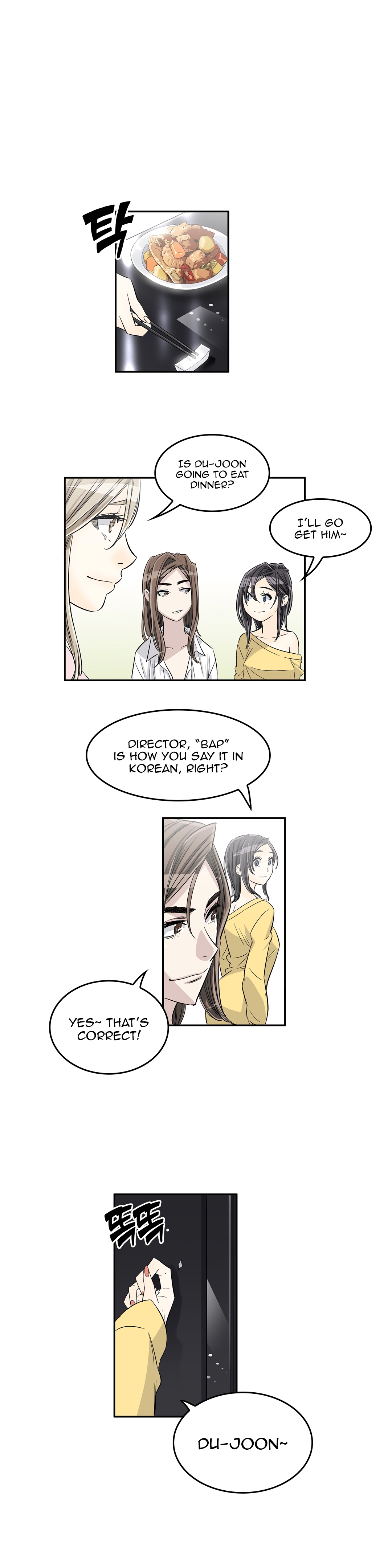 Pervert Club Chapter 27 image 18