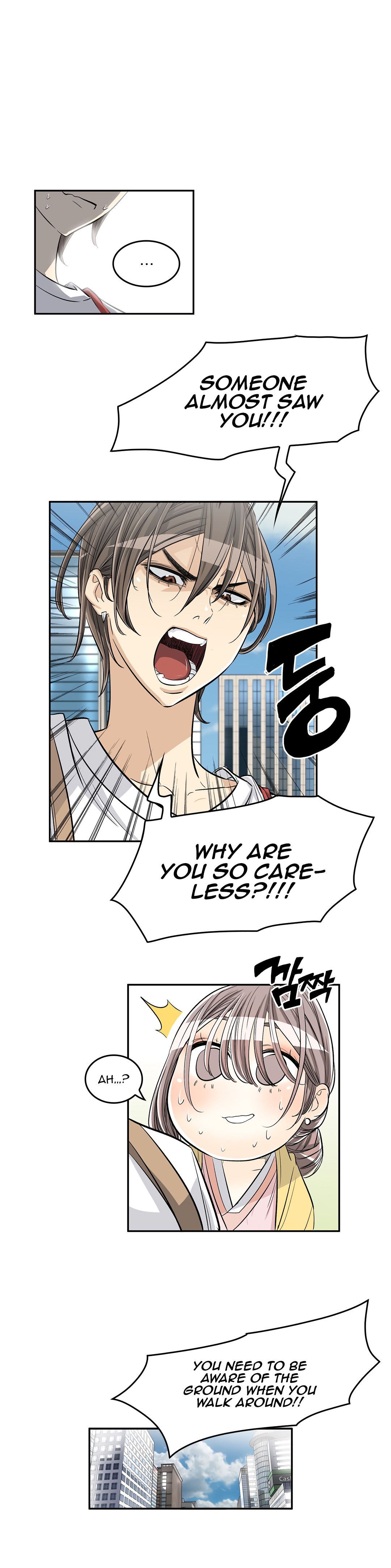 Pervert Club Chapter 27 image 8