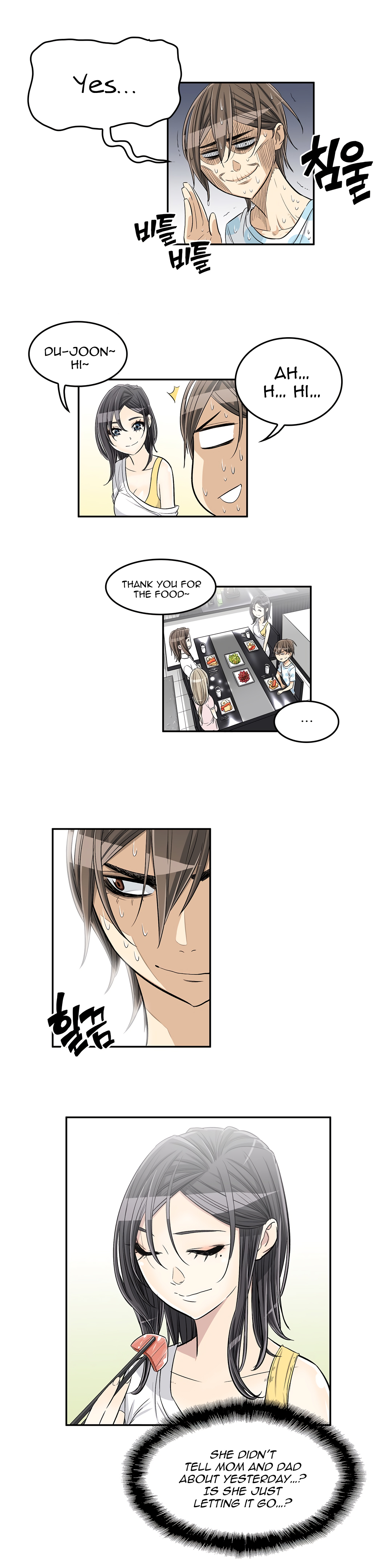 Pervert Club Chapter 28 image 15