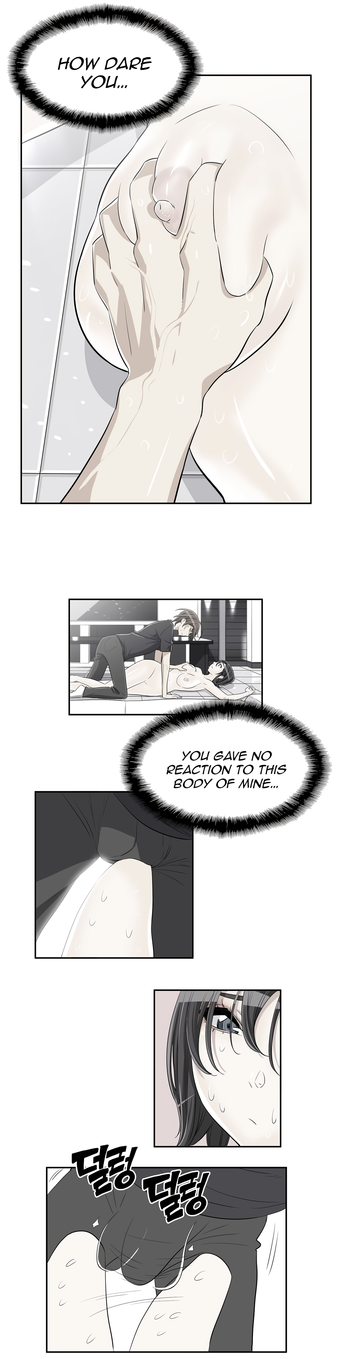 Pervert Club Chapter 28 image 19
