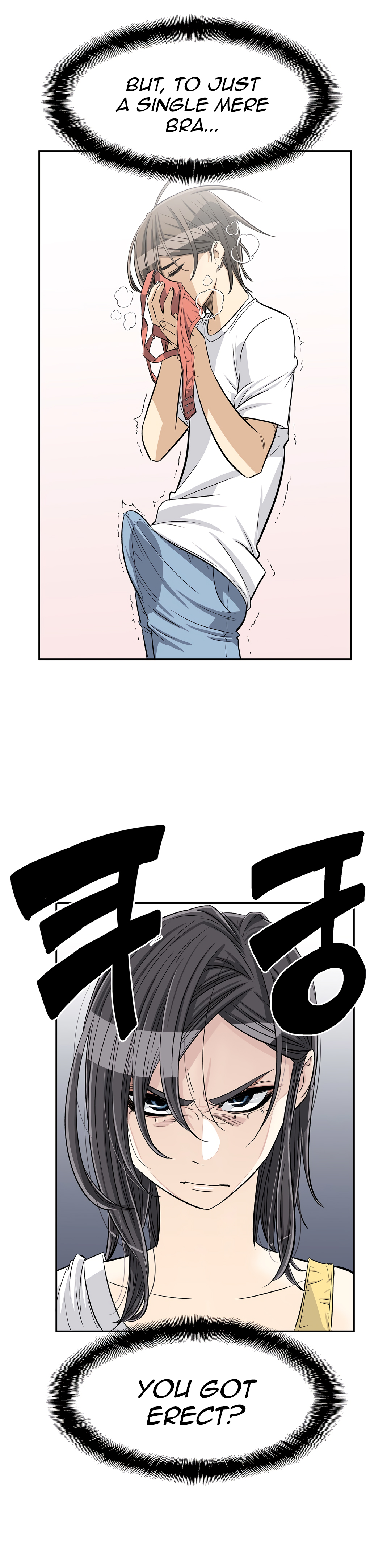 Pervert Club Chapter 28 image 20