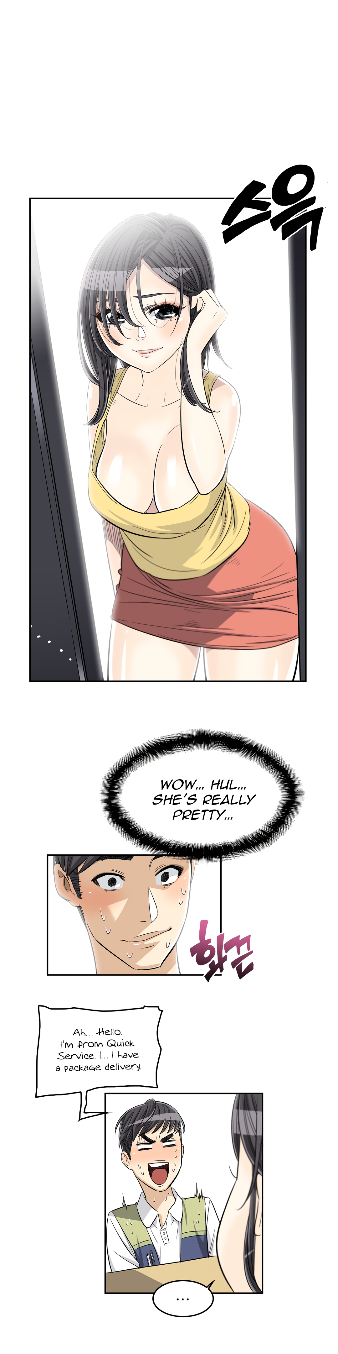 Pervert Club Chapter 28 image 25
